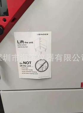 宾德自然对流干燥箱烘箱ED260容积255升温度范围5-300度