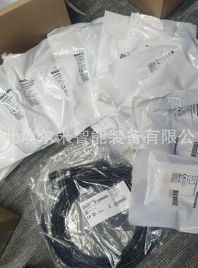 BIS013U+BISV-6108-048-C002巴鲁夫读写器