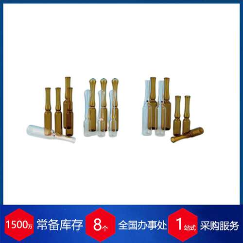 德国PPI移液器 F0050