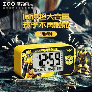 变形金刚小闹铃智能多功能静音儿童学生宿舍专用床头时钟桌面闹钟