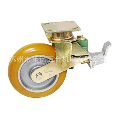 车厂6寸铝芯包聚氨酯PU减震轮定向减震脚轮重型防震弹簧脚轮