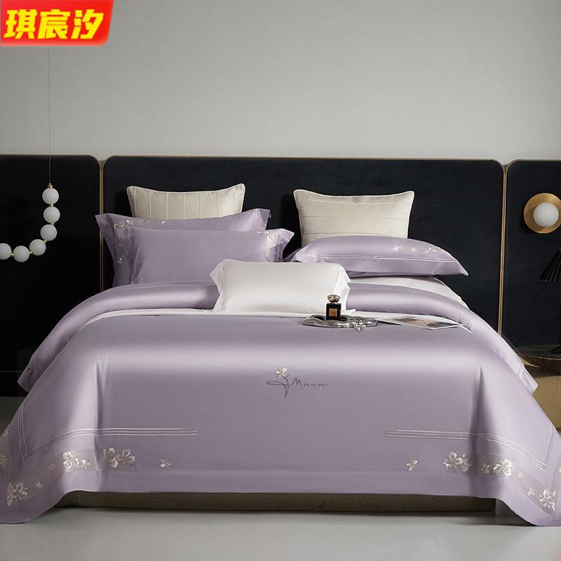 新140支超级长绒棉家居四件套高档轻奢床单被套床上用品