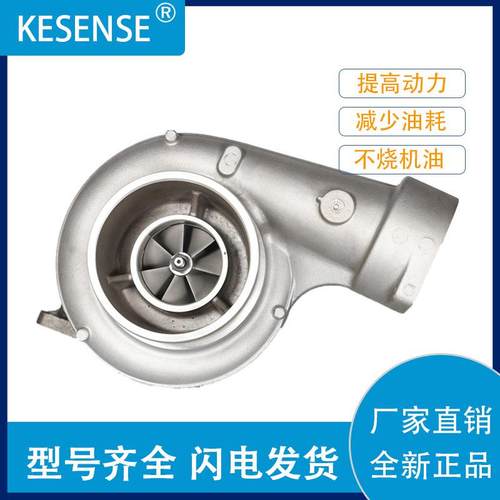 工厂销售涡轮增压器179-59227E7987107-206010R6804