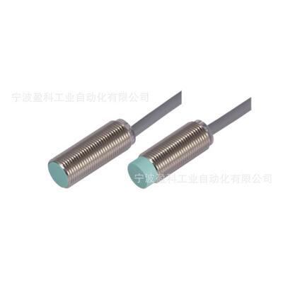 盈科M12金属圆柱形距离增强型电感式接近开关CIS3-06M12NO3S