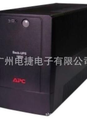 APC后备BP1000-CH1000VA600W内置电池防浪涌带稳压全国联保