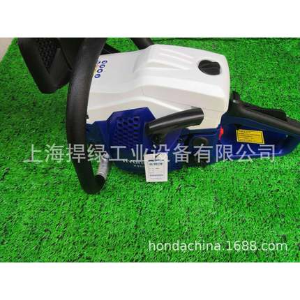 现代X950油锯`18寸油锯、汽油链锯伐木锯修枝剪