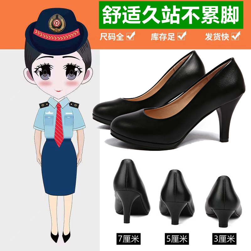 【送运费险】舒适升级 软底久站不累脚