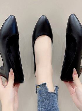 空乘高跟鞋子女圆头公考面试黑色高铁学生礼仪空姐通勤职业工作鞋