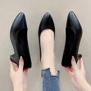空乘高跟鞋子女圆头公考面试黑色高铁学生礼仪空姐通勤职业工作鞋