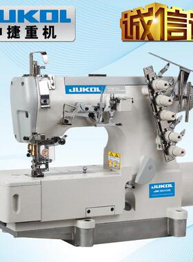 500自动剪线绷缝机电脑冚车三针五线砍车工业缝纫机包缝机