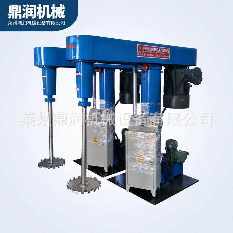 变频高速分散机7.51522KW粘胶剂乳液树脂颜料高速分散溶解混合,工业油品/胶粘/化学/实验室用品,其他实验室设备,淘宝优惠券,粉丝福利购,淘宝优惠卷