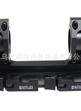 25.4/30mmAD快拆支架 快拆连体夹具水平仪连体夹具 DSightbracket
