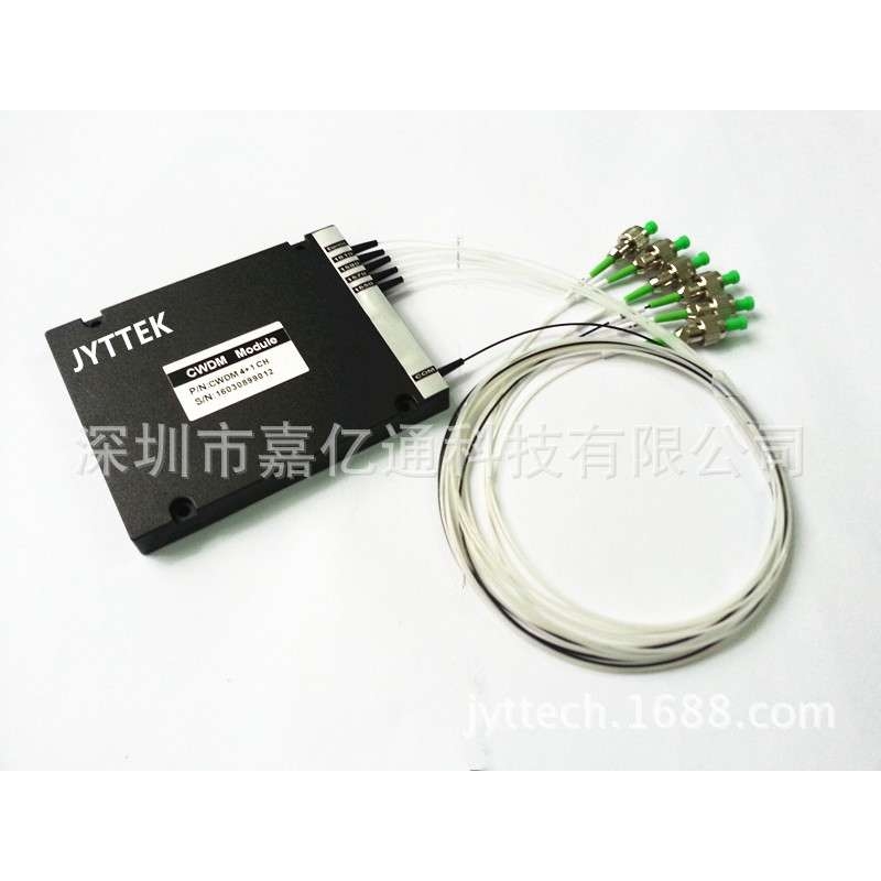 包邮 盒式CWDM4+1CH波分复用器 4CHCWDM粗波分复用器FC/APC
