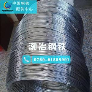 现货供应Tc4钛合金线耐腐蚀Ti 4V钛合金丝Tc4钛线板棒带 6Al