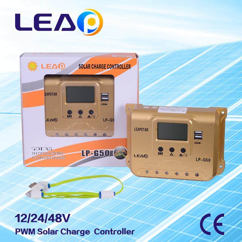 太阳能控制器12V24V光伏发电路灯光控时控带USB带显示屏