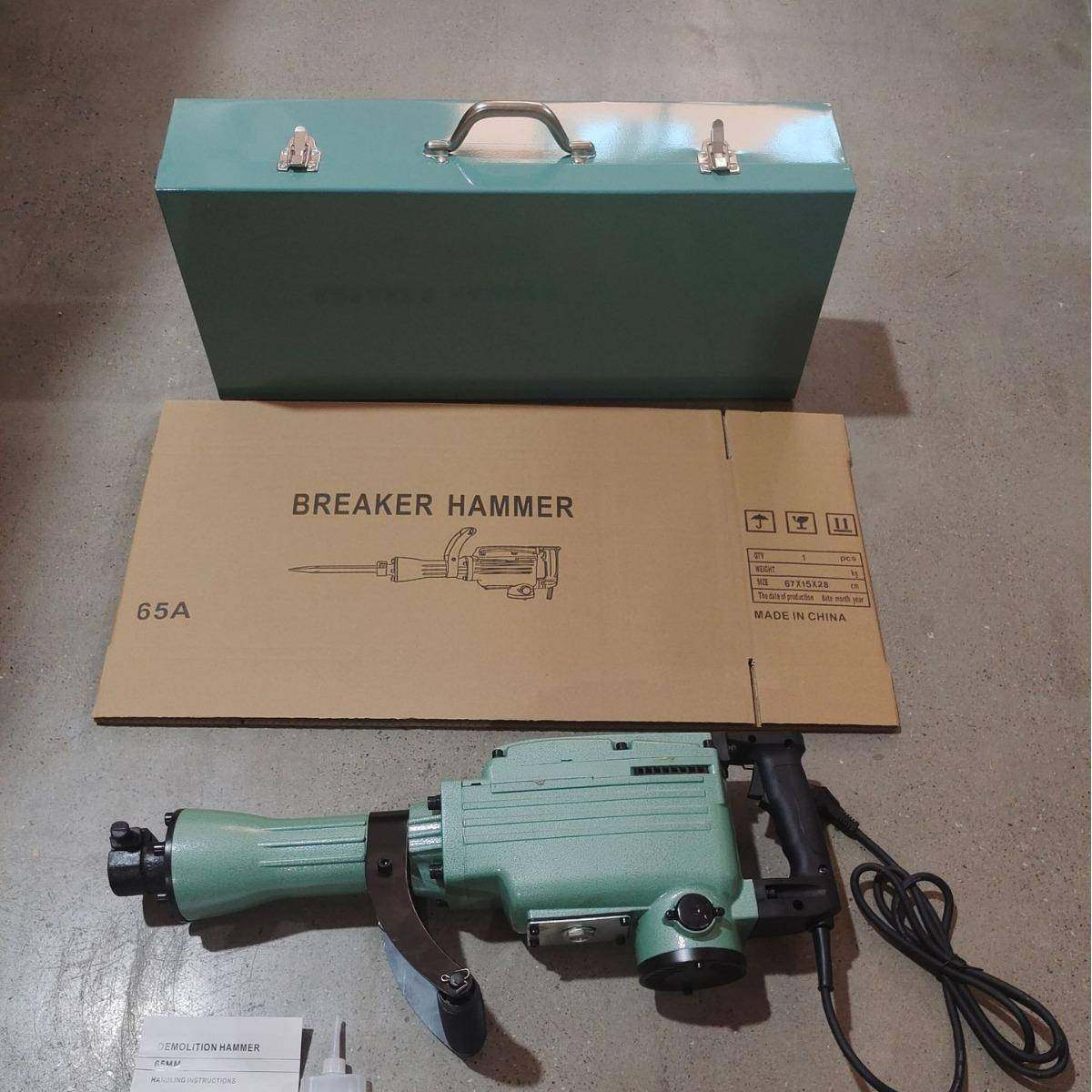 2200W外贸电镐大功率混凝土工业级65重型大型专业工程破碎拆电镐,鲜花速递/花卉仿真/绿植园艺,割草机/草坪机,淘宝优惠券,粉丝福利购,淘宝优惠卷