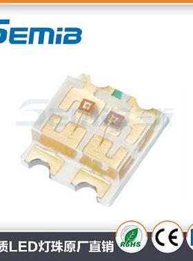 三阪0603红蓝双色贴片LED可定白绿双色黄绿双色橙蓝双色红绿双色