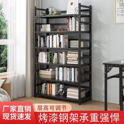简易书架落地置物架书本玩具收纳架图书馆儿童书柜家用铁艺储物架
