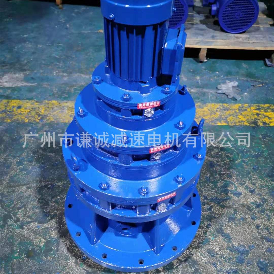 国茂国贸/浩然/谦晟双级摆线针轮减速机XLED95-391-5.5KW减速器