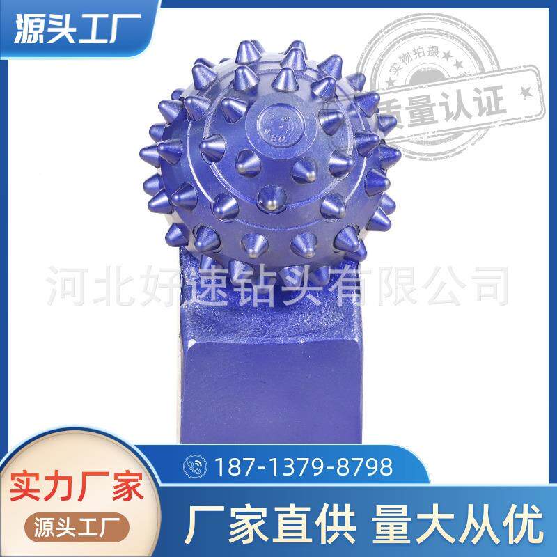 牙轮掌片采用52颗耐磨合金用于旋挖打桩工程非开挖工程