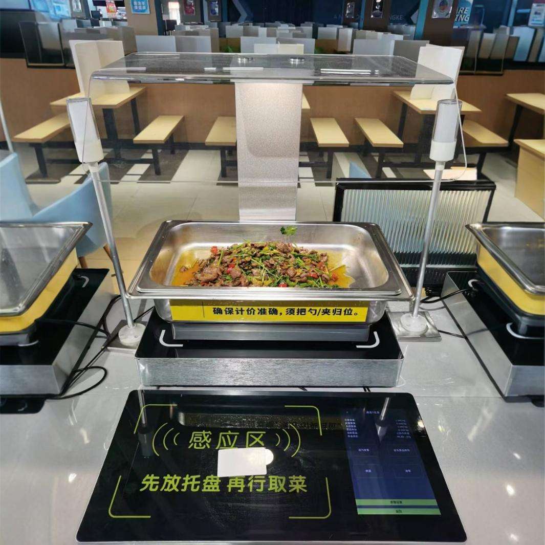 智慧食堂点餐机电子秤智能称重结算终端智能称食堂自助结算机