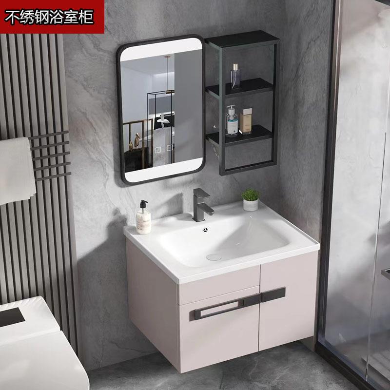 新款304不绣钢浴室柜纯色肤感挂墙吊柜厕所洗手台智能镜柜岩石板
