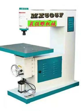 木工镂铣床吊镂家具设备MX5057大轴吊镂