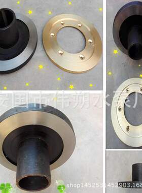 MD D280-43/200D-43*2*3*4*5*6*7*8*9多级泵水泵平衡环板平衡盘座