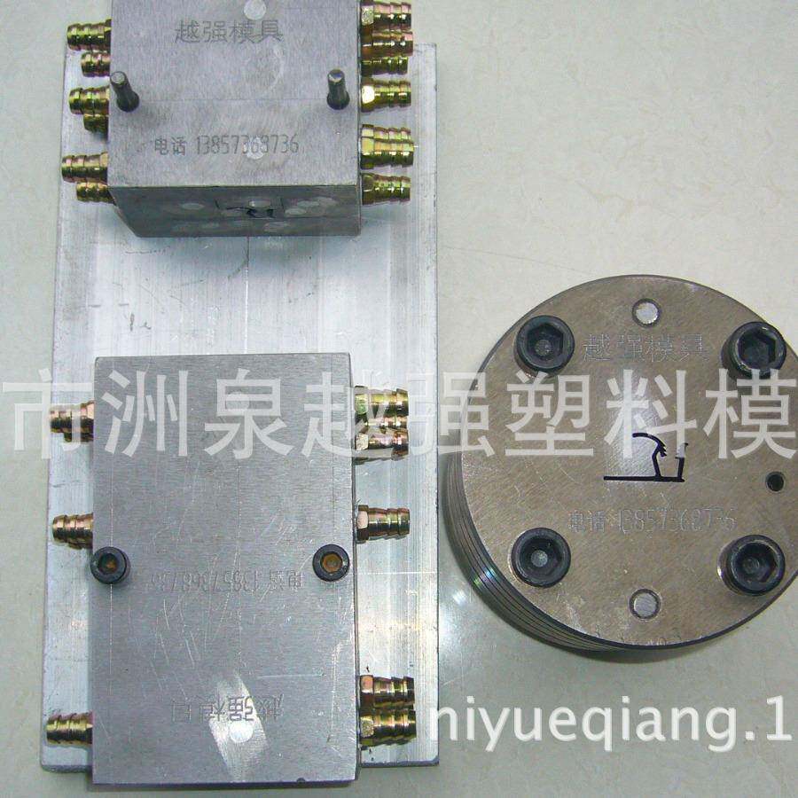 供应PVC软包夹模具塑料挤出模具床头背景包软包型条挤塑模具