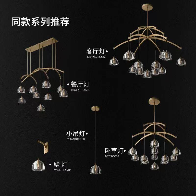 后现代美式简约全铜客厅吊灯别墅餐厅RH设计师款中山古镇厂家直销