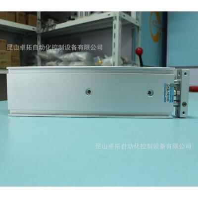 双轴气缸DXSL16X150双联气缸倍力缸标准气缸气动元件长拓