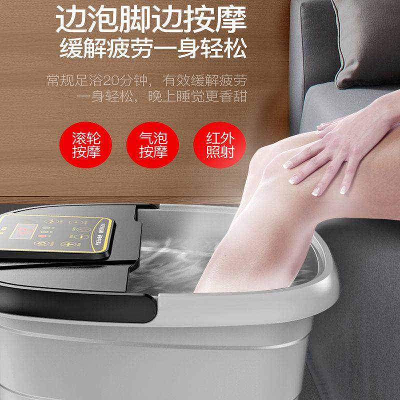 多功能泡脚桶恒温加热家用全自动按摩洗脚器智能蒸汽高深足浴适用,鲜花速递/花卉仿真/绿植园艺,割草机/草坪机,淘宝优惠券,粉丝福利购,淘宝优惠卷