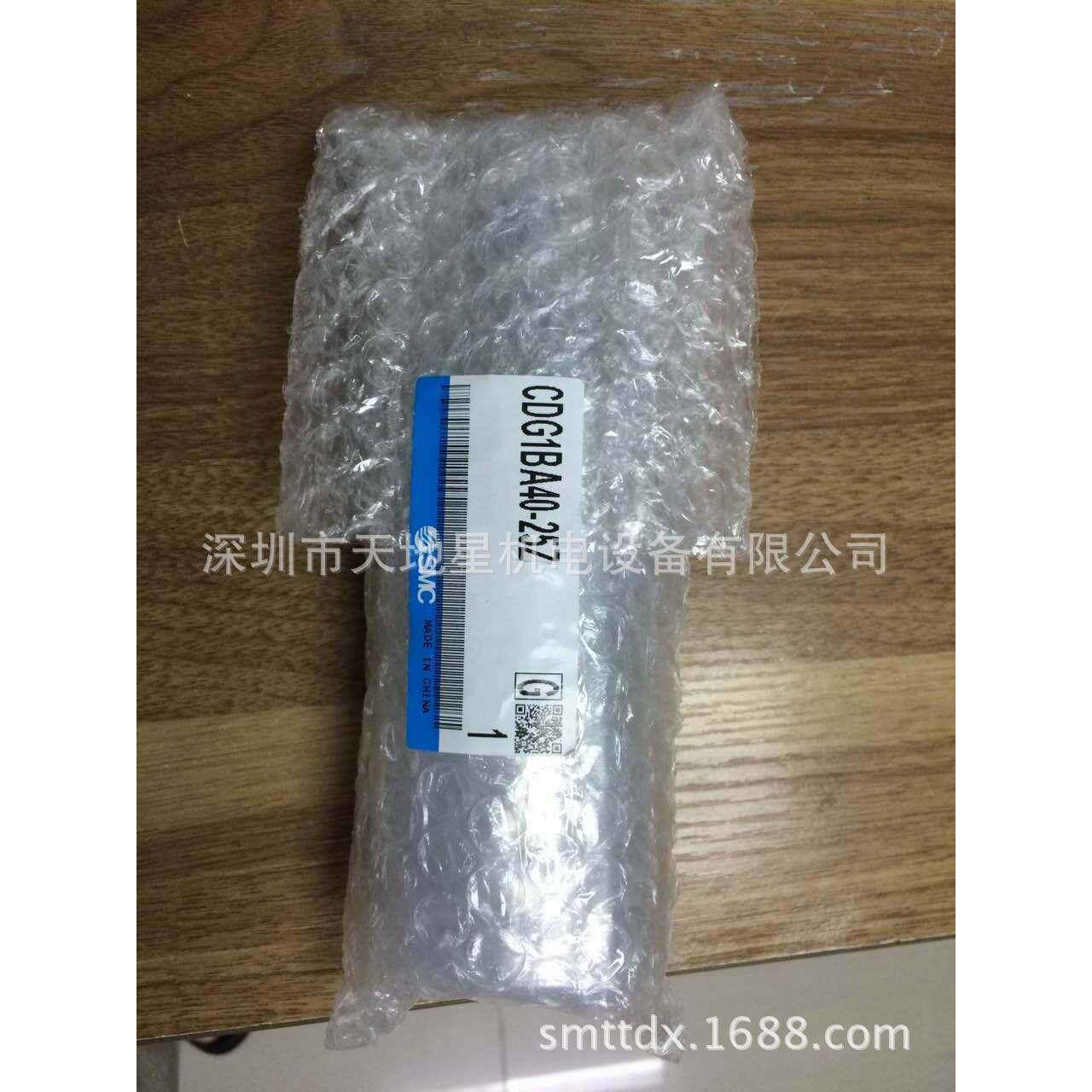 供应CM88气缸CDG1BA40-25Z质量保证格SMT配件