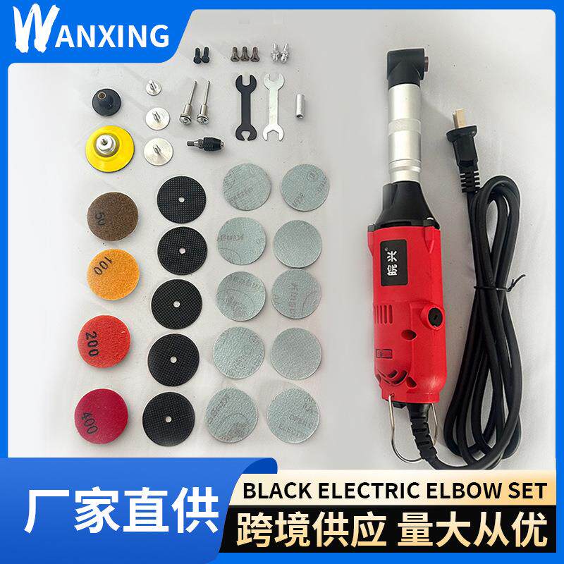 皖兴350W美缝神器工具瓷砖专用切割开槽地砖抠勾缝机电磨清缝机