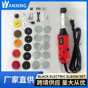 皖兴350W美缝神器工具瓷砖专用切割开槽地砖抠勾缝机电磨清缝机