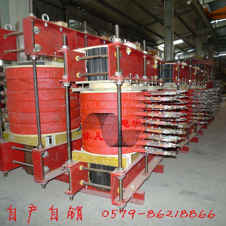 中频炉配件感应熔炼炉平波电抗器中频中频电抗器线圈滤波电抗器