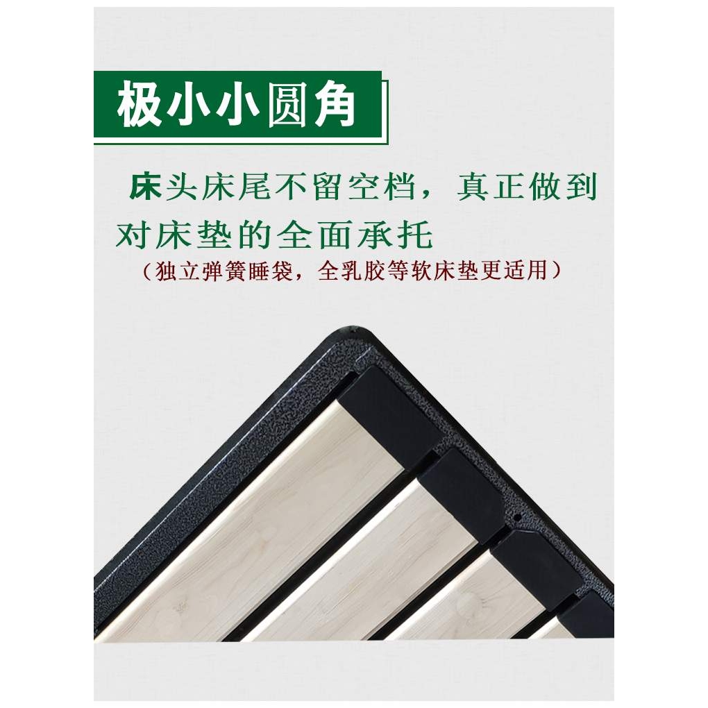 9C排骨架床架子1.8床板支撑架实木条折叠钢架定 制1.5龙骨架硬床