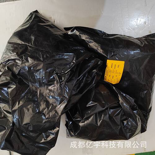 HYDAC贺德克皮囊235290Blase50L*M50x1,5/VG5NBR20现货供应
