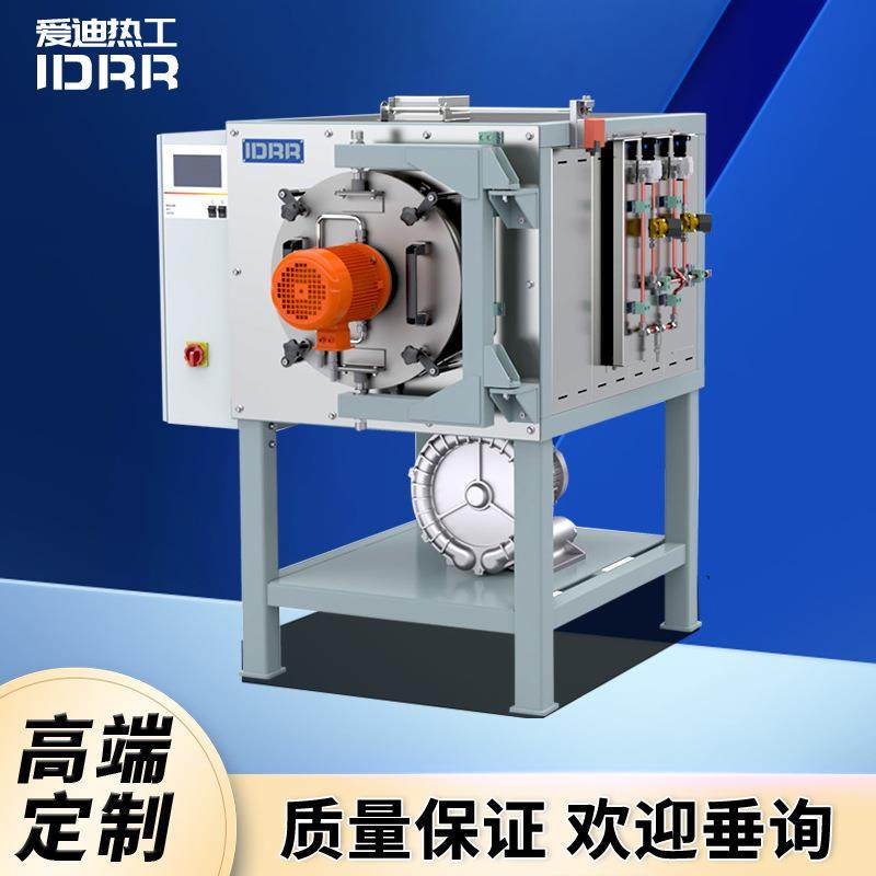 GCF箱式气氛炉供应高温气氛保护真空电炉气氛炉回火退火热处理炉,鲜花速递/花卉仿真/绿植园艺,割草机/草坪机,淘宝优惠券,粉丝福利购,淘宝优惠卷