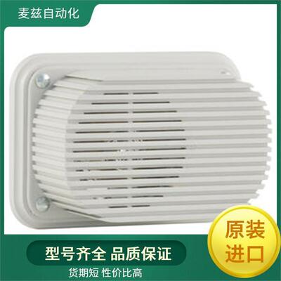 频闪灯（96171）EX080LAFBLUV12DAC无灯报警器SIRENA