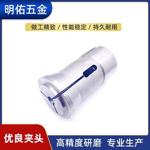 620夹头625夹头635夹头640标准夹头470夹头632夹头