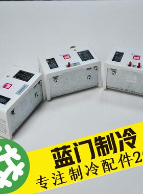 制冷压力控制器单租双组HLME自动复位手动复位