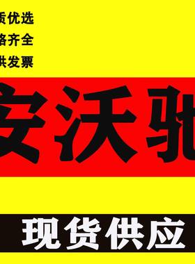 现货德国安沃驰AVENTICS接头R412010576R412010572