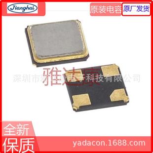 XRCGB25M000F3A1AR0Electronics4725库存4.50