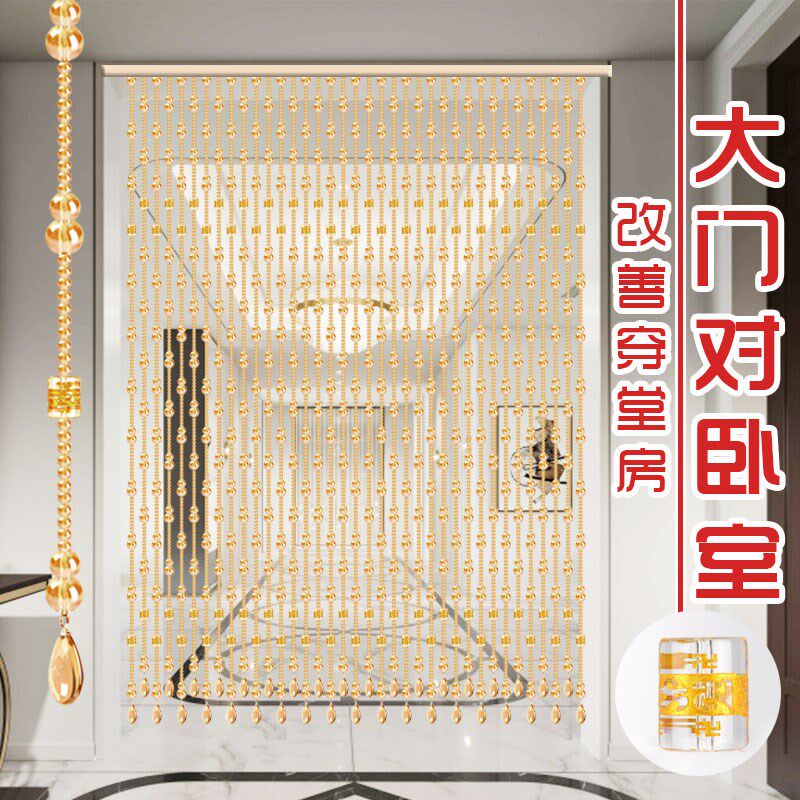 水晶珠帘b门帘新款客厅隔断帘玄关卫生间葫芦串珠子门对门帘免打