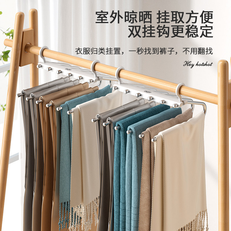 多功能折叠裤架多层裤子衣架家用魔术无痕裤夹R衣柜裤挂架收纳神