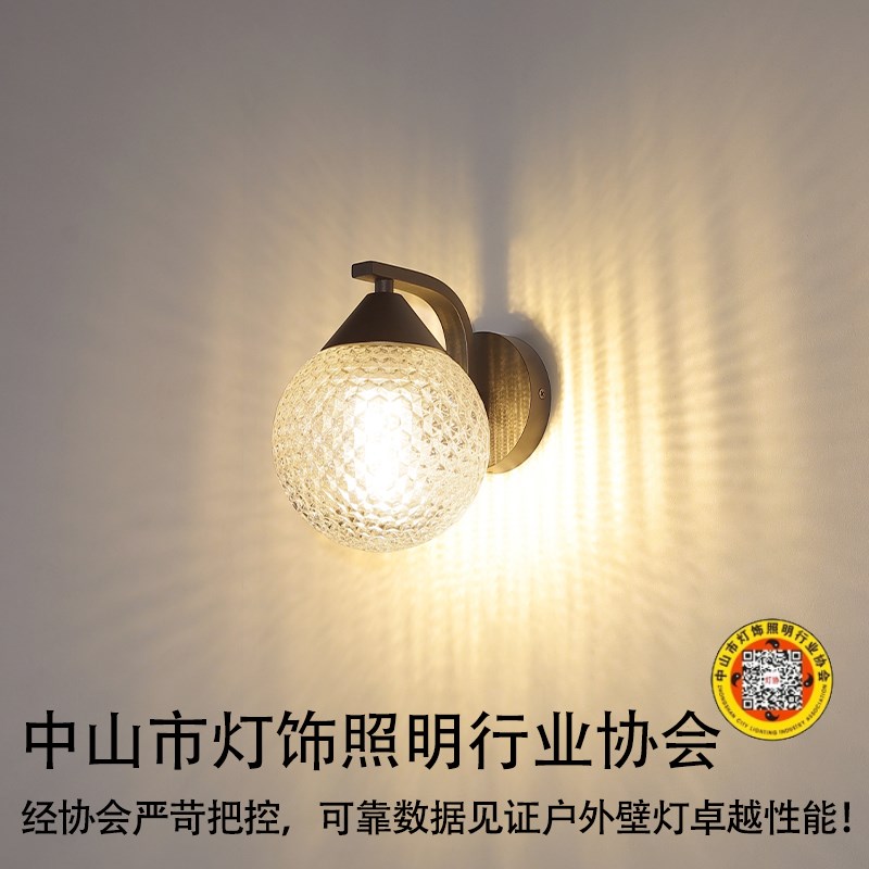 户外壁灯bled防水走廊过道墙灯2025新款室外别墅庭院露台灯阳台灯