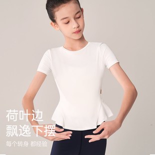 儿童舞蹈服T恤衫芭蕾练功服拉丁舞服女童夏季短S袖中国舞跳舞上衣