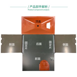 牧多多仔a猪塑钢保温箱小猪保暖箱母猪产床电热板取暖箱猪养殖设