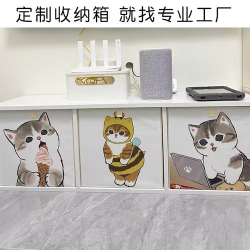 杂物收纳箱d抽屉式储物书包收纳筐玩具收纳柜收纳盒定制尺寸收纳